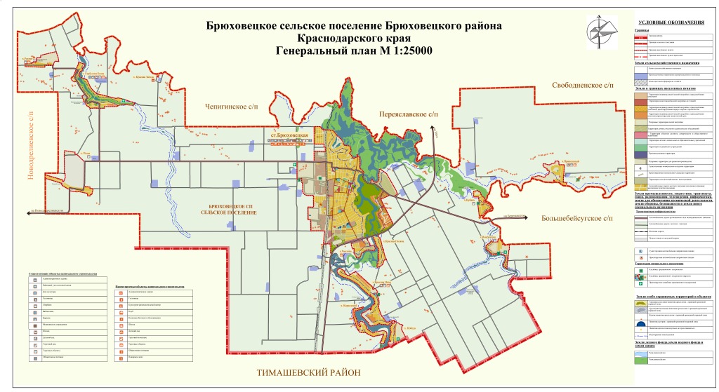 ГП-1 Карта планируемого размещения 25000.jpg
